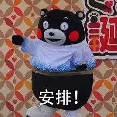 取代黄景瑜出演中国版萨利机长,欧豪给出的理由满分