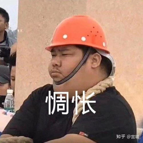 史上最全的渣男语录,进来学知识