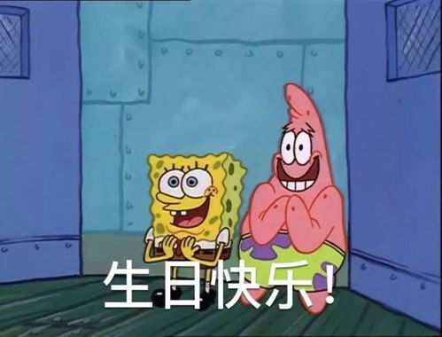 求生日祝福的藏头诗带名字,急急急今晚明天要