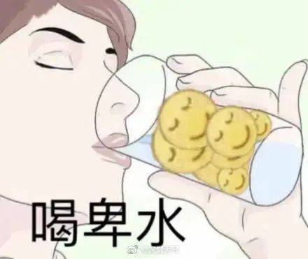 不是吧速冻过后,还要迎来新一轮湿冻佛山人要扛住了