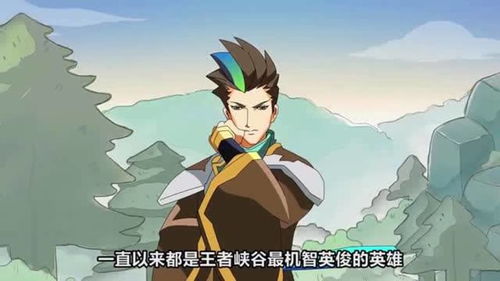 李白在狄仁杰面前秀,狄仁杰简直不能忍,看令牌