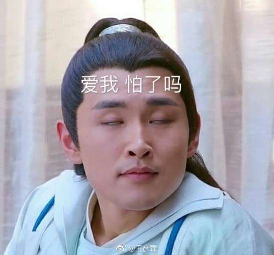 容嬷嬷表情包自黑