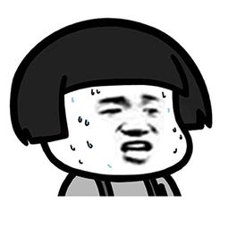 抖音天气真的很热表情包原图抖音天气真的很热表情包下载