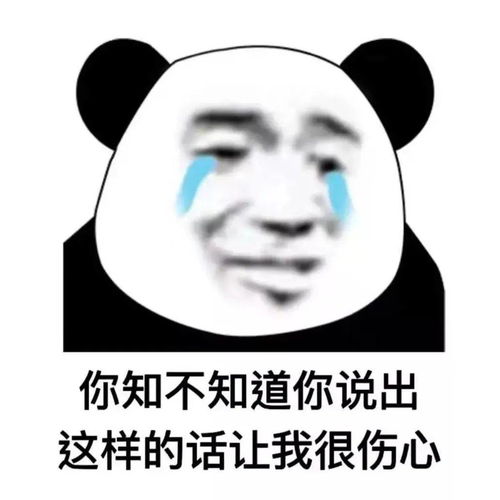 所有人你有一封来自城市美容师的信请查收