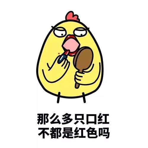 笑话段子中午吃饭和媳妇吵架,媳妇把岳父岳母都叫来了
