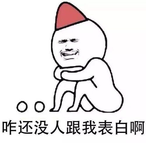 街采这是我吃过最扎心的狗粮快给我的胸止血