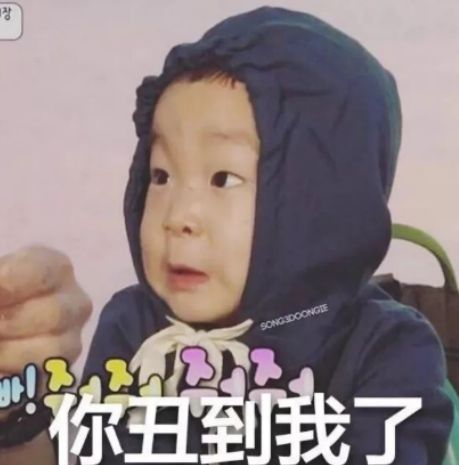 宋家三胞胎幼儿园毕业视频曝光,民国发言超可爱果然是表情包担当