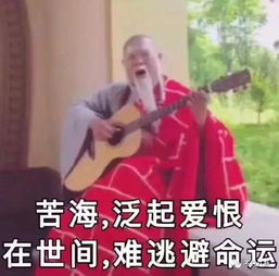 太魔幻了胡彦斌刚否认完复合,郑爽就被拍到与新男友街头搂抱同回酒店了