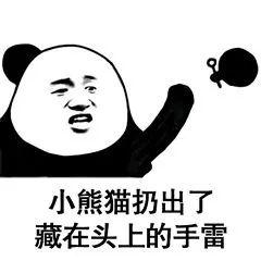曝光1799官方泄露新机荣耀9i或搭载吓人技术