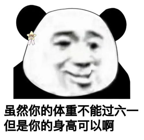 一碗汤毁了一家人男孩连喝2年后停止长高,这些误区家长别再犯了