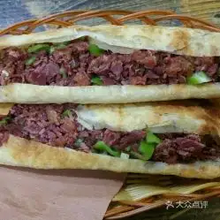 驴肉火烧广开中街店的驴肉火烧好不好吃用户评价口味怎么样天津美食驴肉火烧实拍图片大众点评