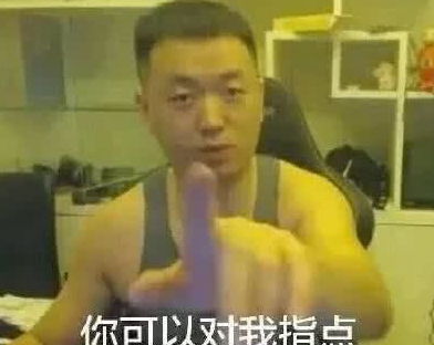 幽默笑话有一次在晚自习上,任课老师不在,另一个老师来看学生