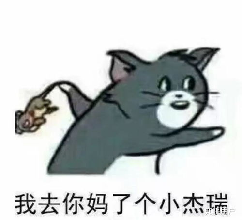 你希望镇魂得到什么结局,希望面面得到什么结局