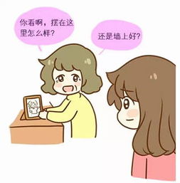 朋友圈自从加了爸妈之后,99的人中枪了