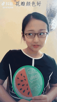 表情包小可爱超萌抖音
