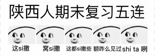 自从微信上了新功能,这些表情包疯了