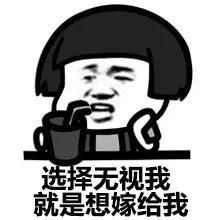 幽默笑话pleasemakeyourtelephone嗡嗡嗡,not得铃得铃得铃