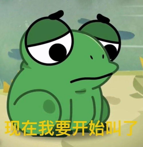 七夕孤寡七夕牡丹七夕布谷表情包
