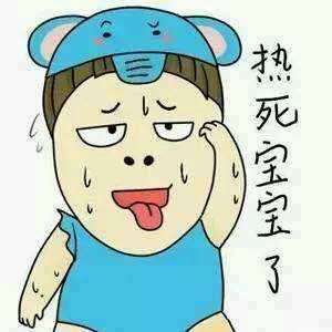 艾米b5208照片艾米b5208相册大全yy官方