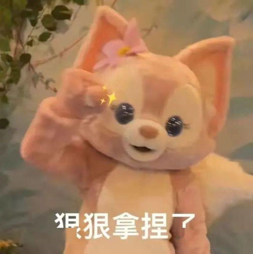 兼职刷单轻松赚钱别再相信刷单骗局sis留声