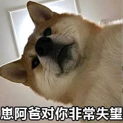 深扒整容级护肤神器,砸了那么多钱其实最该买的竟然是....