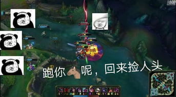 英雄联盟壁纸无水印自取