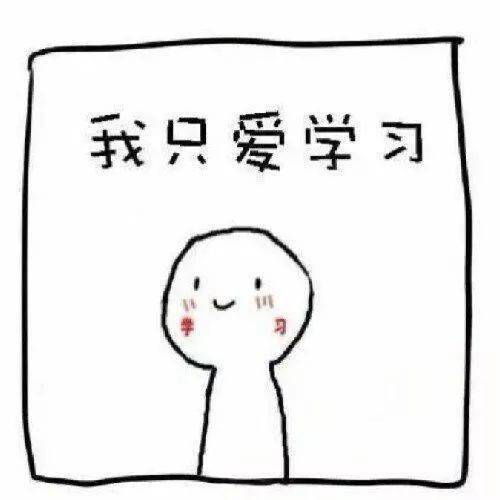 frm自学vs参加培训,对比一目了然