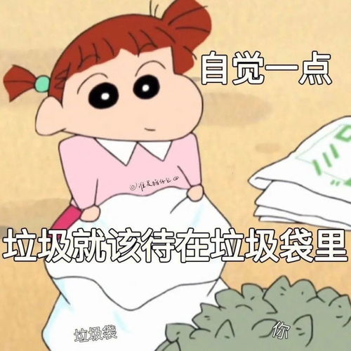 逮捕刑拘同时指控4项罪名cba又出现一个祸害