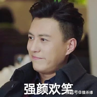 丈夫求找结婚13年的25岁失联妻子,网友却说快逃
