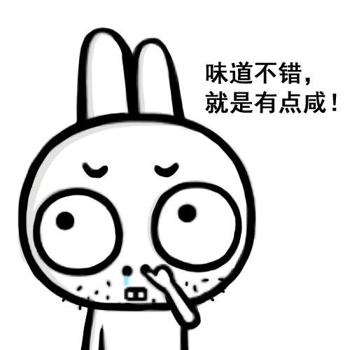 每日冷知识太空葬礼