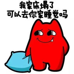 看了这篇文章,哪怕每天迟到,你都有了理由