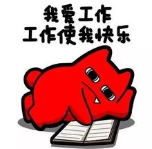 再上3天班,全张家口放假还有8个坏消息,第一个就能吓哭你