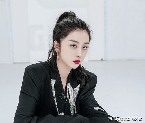 谢拉露妮丝表情包衬衫