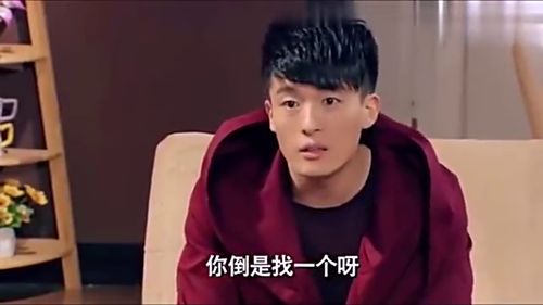 爱情公寓为保住贤菲之恋,张伟吞下小龙虾,结果悲剧了