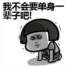 一想到戴牙套丑,找不到男朋友了看看男生怎么说