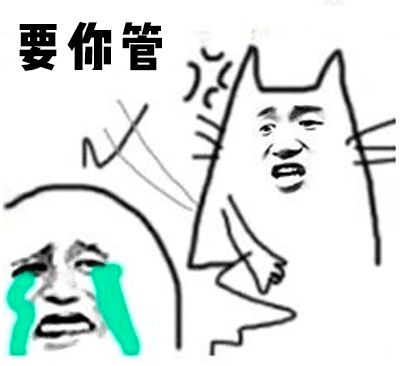 我10年的近视眼,医生用5分钟就治好了全飞秒手术分享