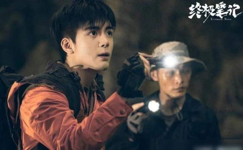 低开高走的终极笔记盗墓原著粉大呼真香,究竟做对了什么