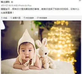 章子怡爱女心切推婴儿车参加活动结果差点让女儿受伤幼儿健康生男生女帮