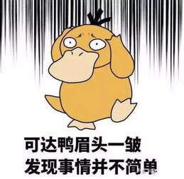 回乡养猪年入100万,一线城市做白领年入10万,你会选择哪个
