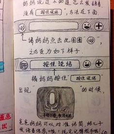 端午节,送这份礼物给爸妈,他们会爱死你