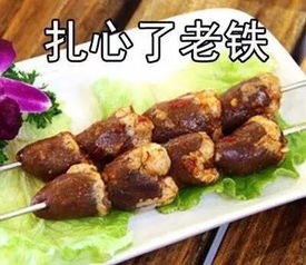 去香港抽血查性别手续有哪些