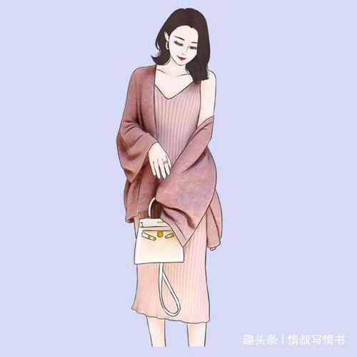 如果男人的收入比你低,你能接受吗这些女人的回答很现实