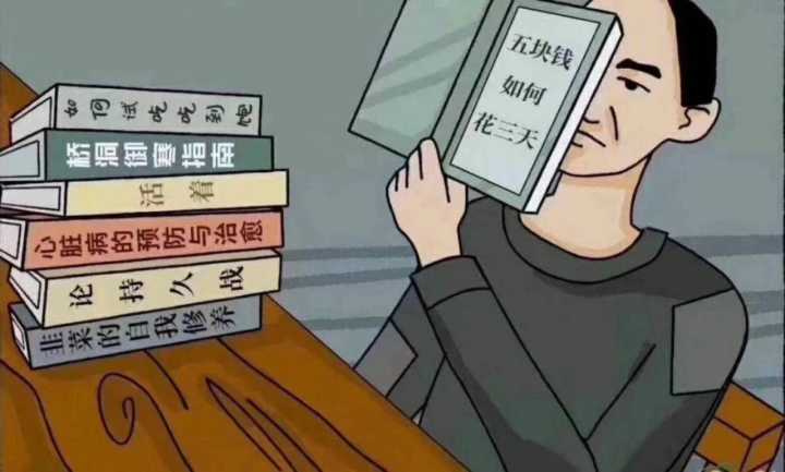 徐斌的想法第一天的前一天买一箱方便面就行了,一分