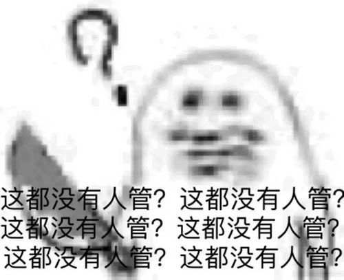 可爱