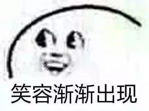 小伙酒驾被扣12分并被暂扣驾照6个月竟专程送锦旗感谢交警