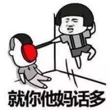 小红书传疯了的减肥骗局被打我也得讲出来
