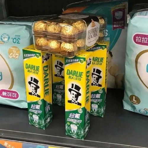和男票交流的关键时刻,我喊出了前男友的名字哈哈哈这该咋办