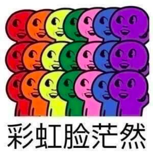 8月真是情侣水逆月杨紫秦俊杰等人集体分手,下一对会是谁