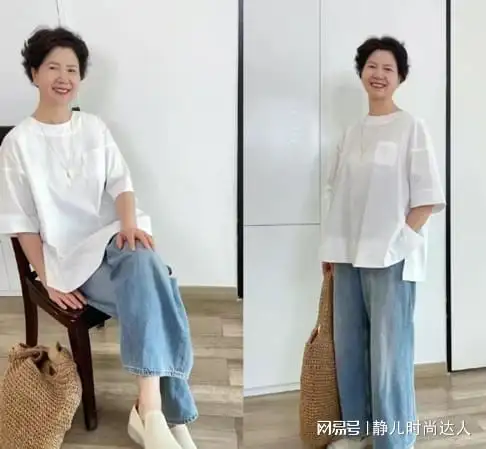 50岁的女人试试这样穿t恤,年轻十岁还显瘦,谁穿都好看