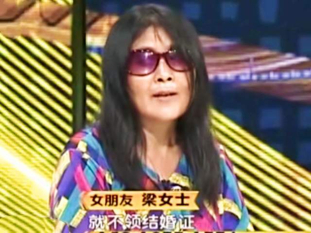 一起生活4年,60岁女人搞不懂自己是保姆还是老伴儿女人别糊涂